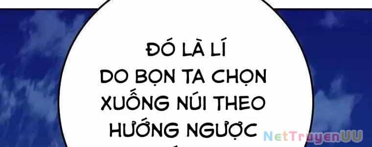 Huyền Thoại Diệt Thế Độc Long - Chương 125 - ảnh 505