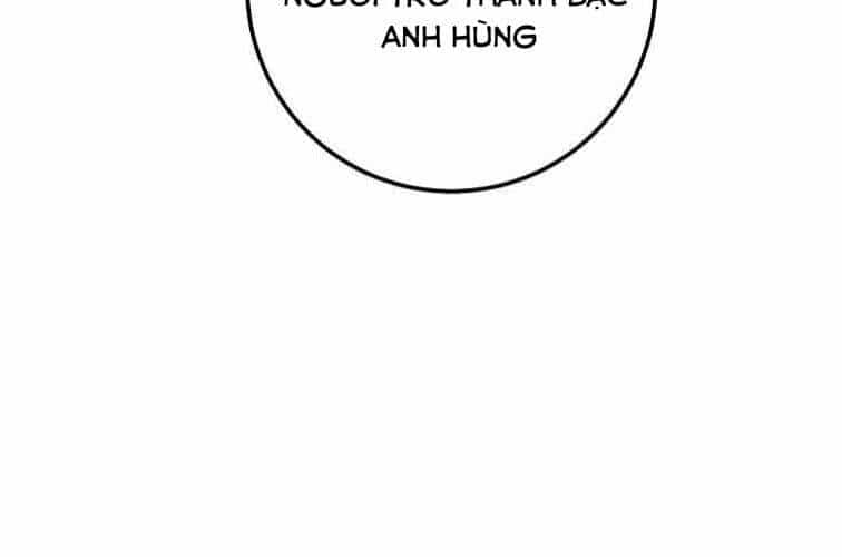Huyền Thoại Diệt Thế Độc Long - Chương 127 - ảnh 122