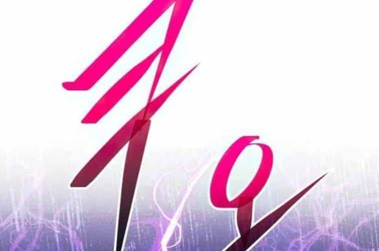 Huyền Thoại Diệt Thế Độc Long - Chương 127 - ảnh 146