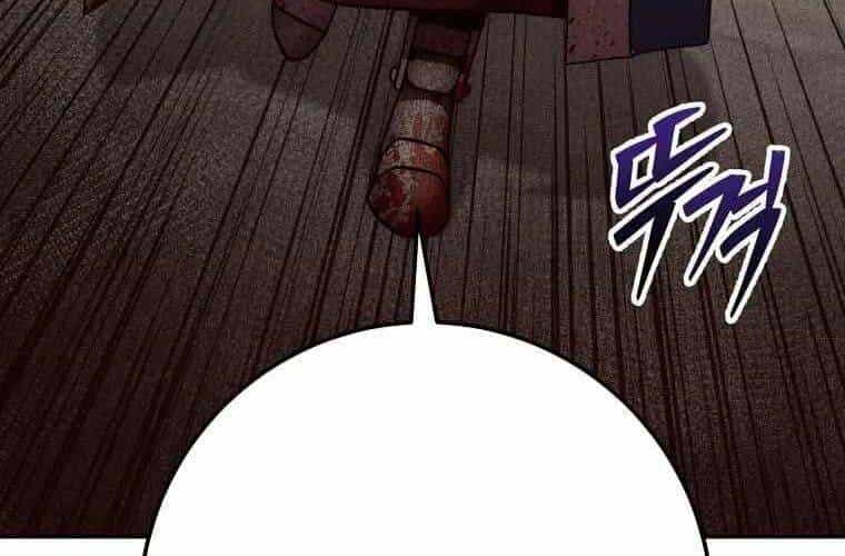 Huyền Thoại Diệt Thế Độc Long - Chương 127 - ảnh 236