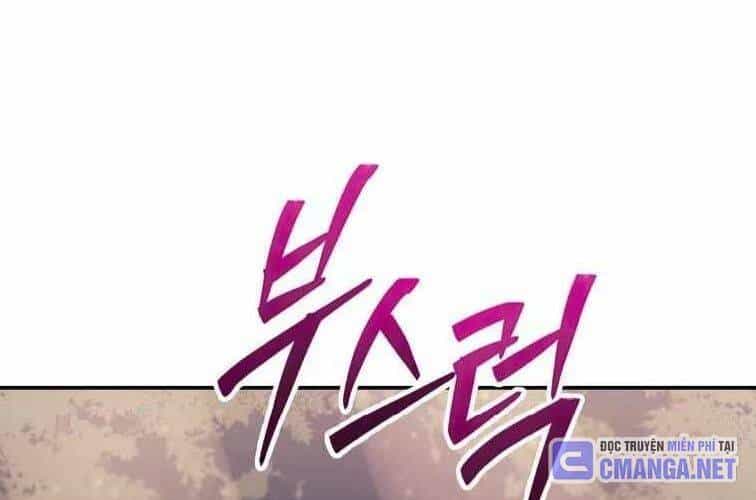 Huyền Thoại Diệt Thế Độc Long - Chương 127 - ảnh 277