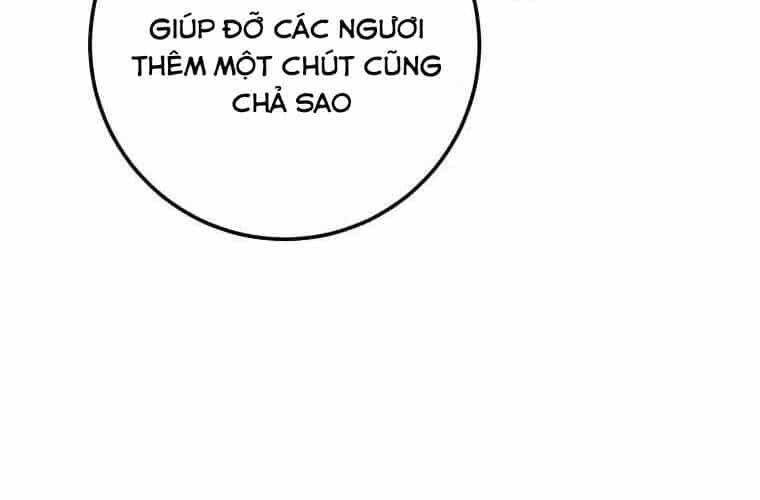 Huyền Thoại Diệt Thế Độc Long - Chương 127 - ảnh 309