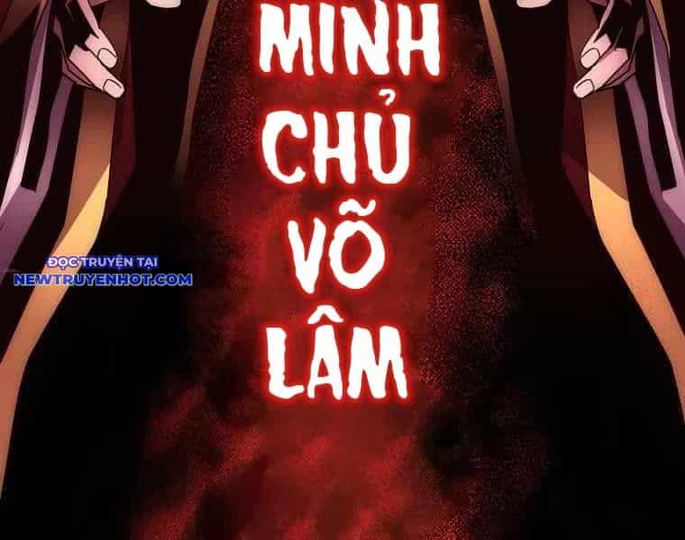Huyền Thoại Diệt Thế Độc Long - Chương 129 - ảnh 178