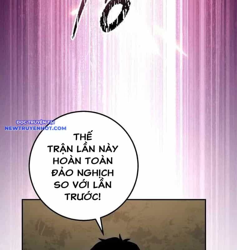 Huyền Thoại Diệt Thế Độc Long - Chương 130 - ảnh 116