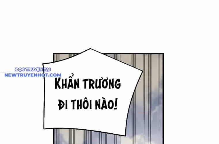 Huyền Thoại Diệt Thế Độc Long - Chương 131 - ảnh 246