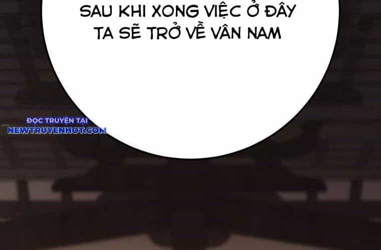 Huyền Thoại Diệt Thế Độc Long - Chương 132 - ảnh 61