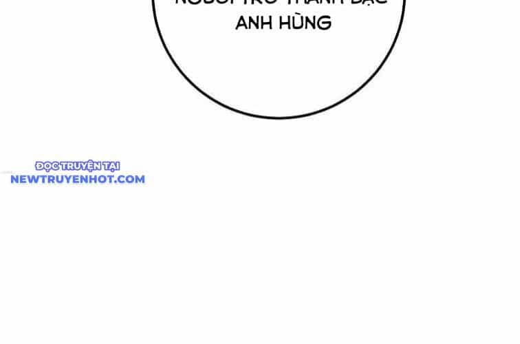 Huyền Thoại Diệt Thế Độc Long - Chương 134 - ảnh 118