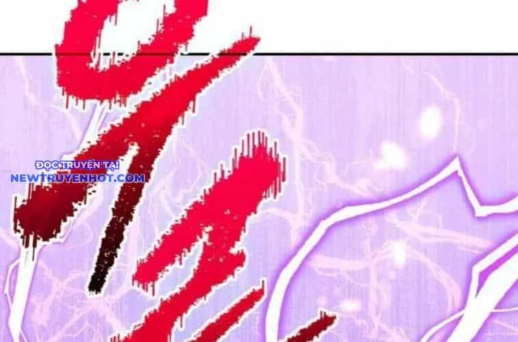 Huyền Thoại Diệt Thế Độc Long - Chương 134 - ảnh 127