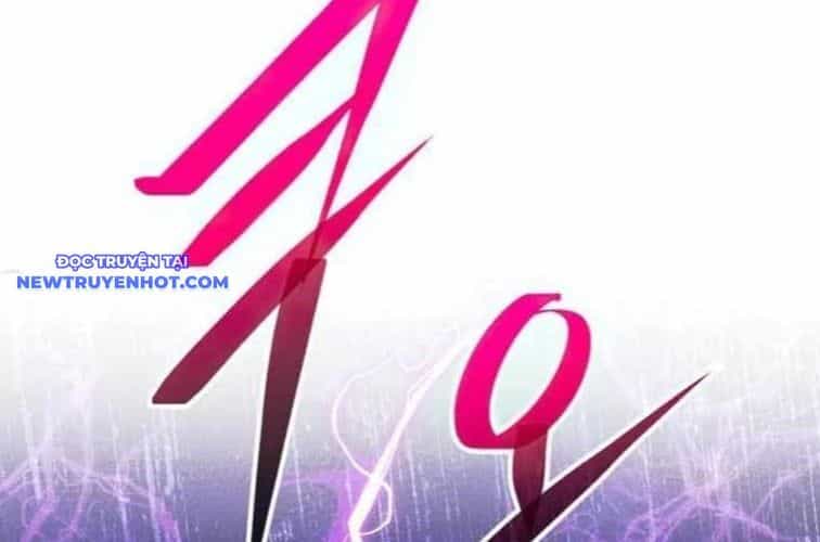 Huyền Thoại Diệt Thế Độc Long - Chương 134 - ảnh 142