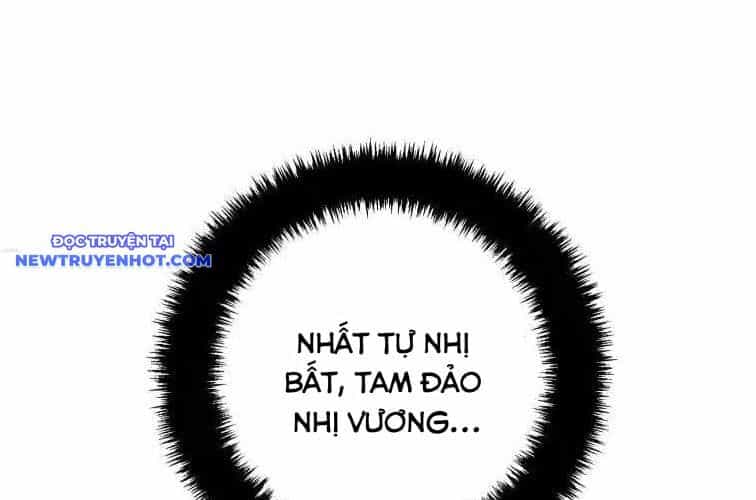 Huyền Thoại Diệt Thế Độc Long - Chương 134 - ảnh 17