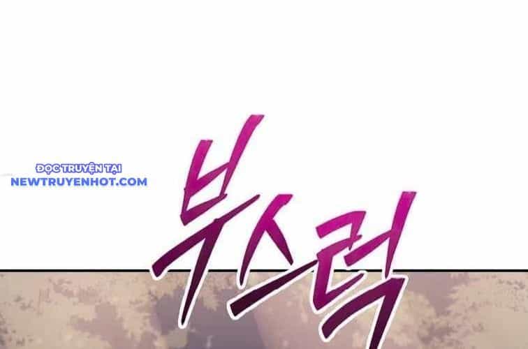 Huyền Thoại Diệt Thế Độc Long - Chương 134 - ảnh 270