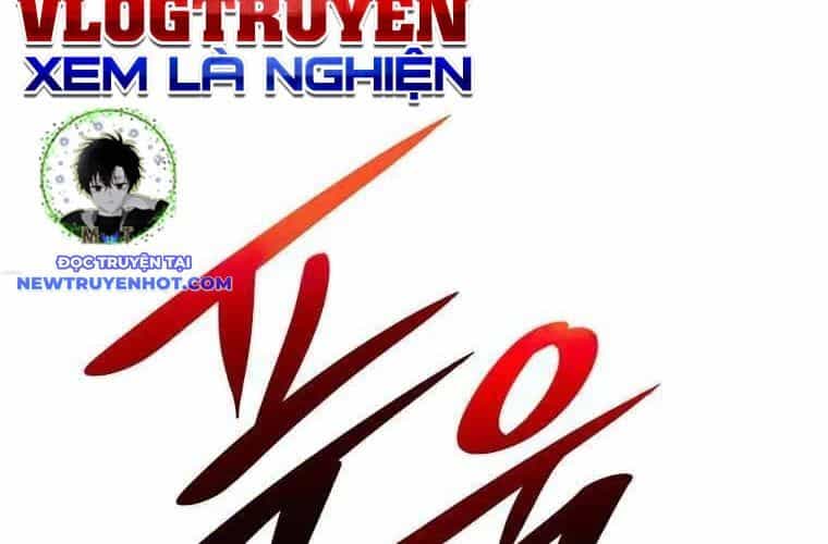 Huyền Thoại Diệt Thế Độc Long - Chương 135 - ảnh 141
