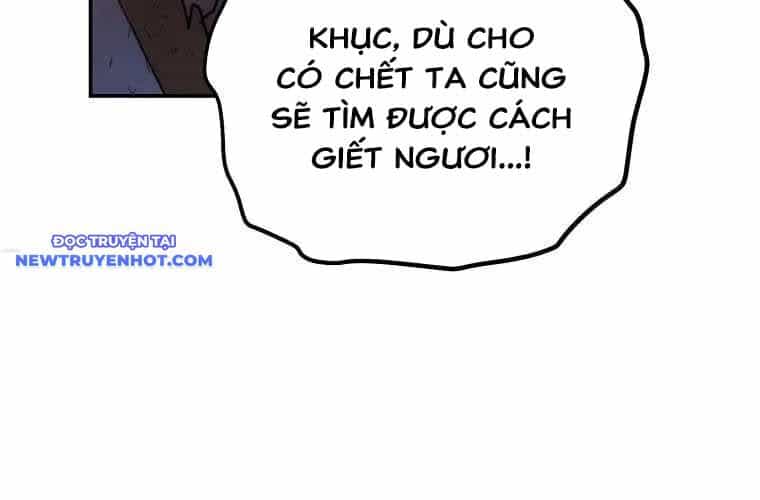 Huyền Thoại Diệt Thế Độc Long - Chương 135 - ảnh 148