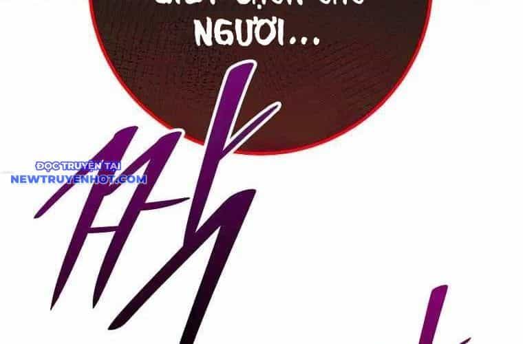 Huyền Thoại Diệt Thế Độc Long - Chương 135 - ảnh 306