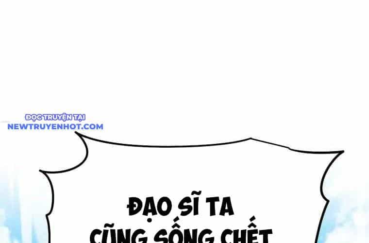 Huyền Thoại Diệt Thế Độc Long - Chương 135 - ảnh 86