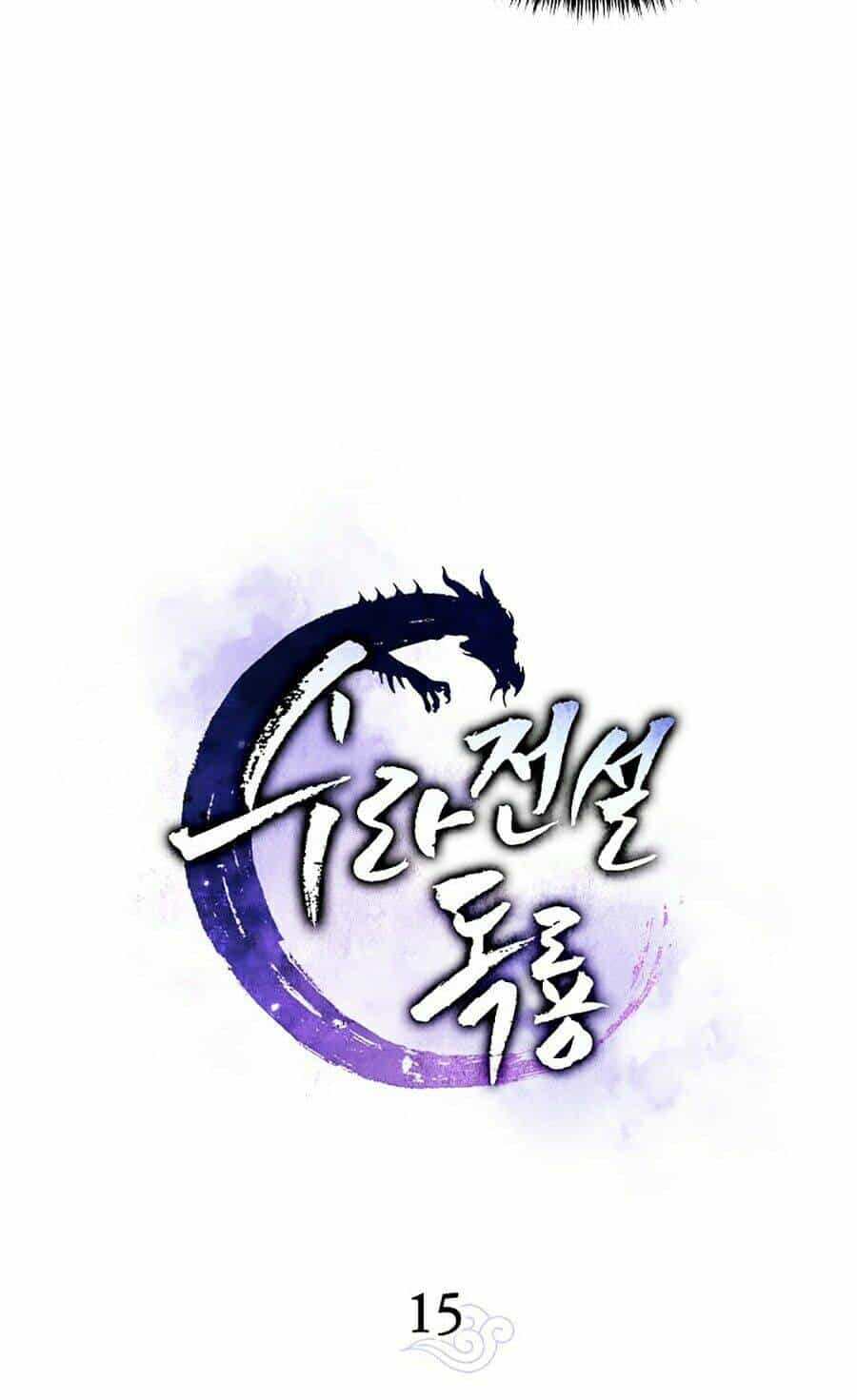 Huyền Thoại Diệt Thế Độc Long - Chương 15 - ảnh 13