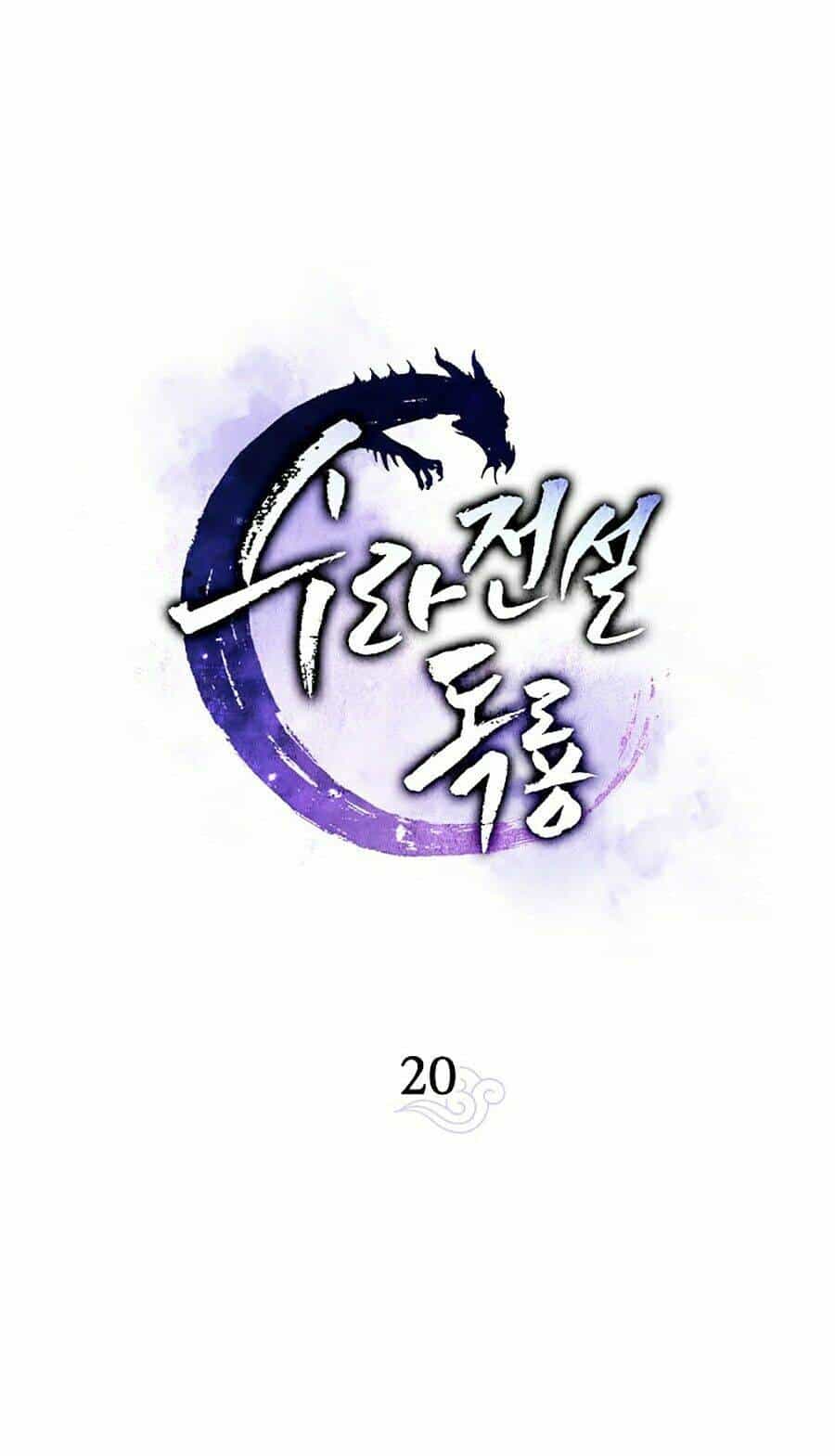 Huyền Thoại Diệt Thế Độc Long - Chương 20 - ảnh 34