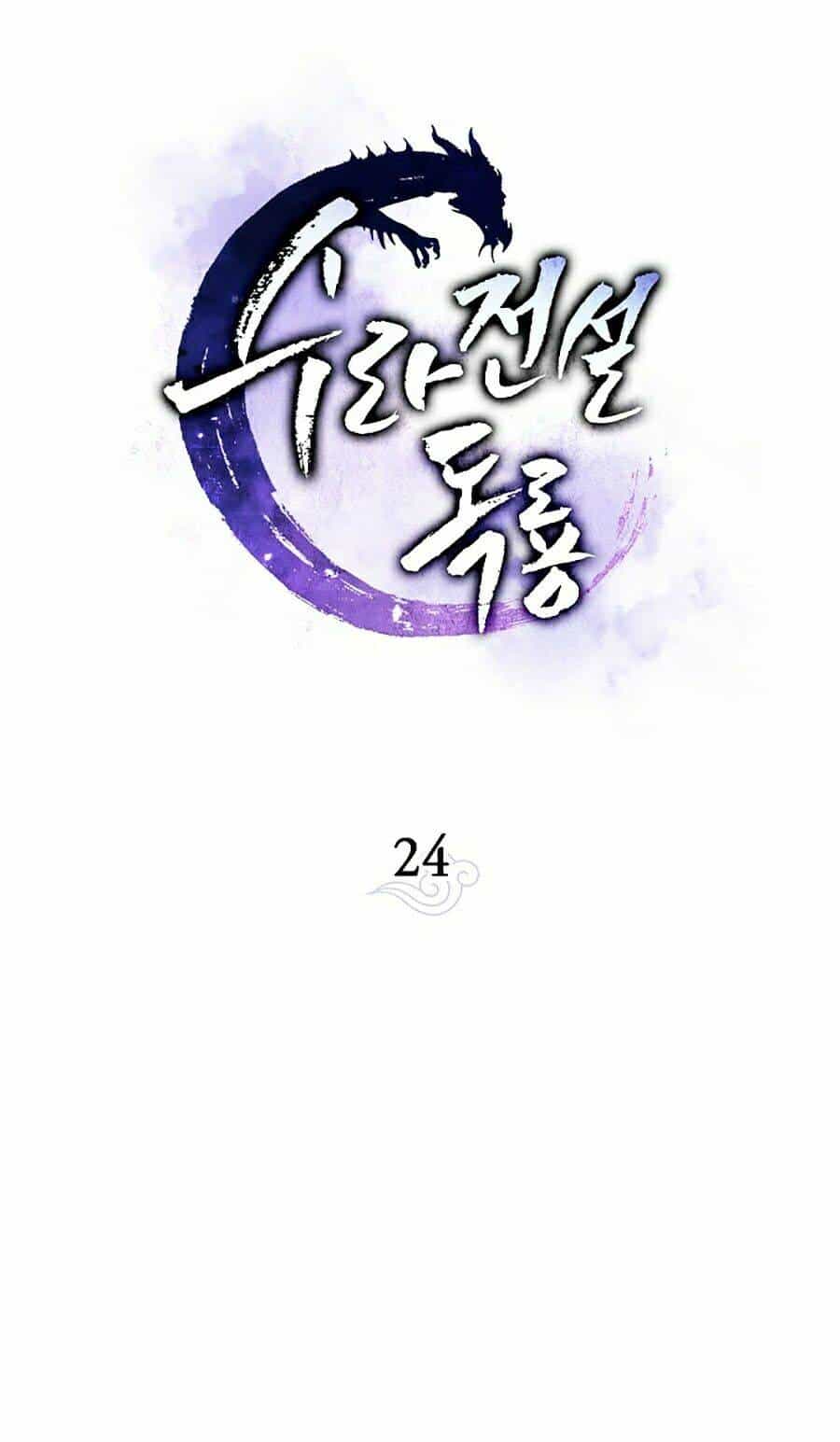Huyền Thoại Diệt Thế Độc Long - Chương 24 - ảnh 32