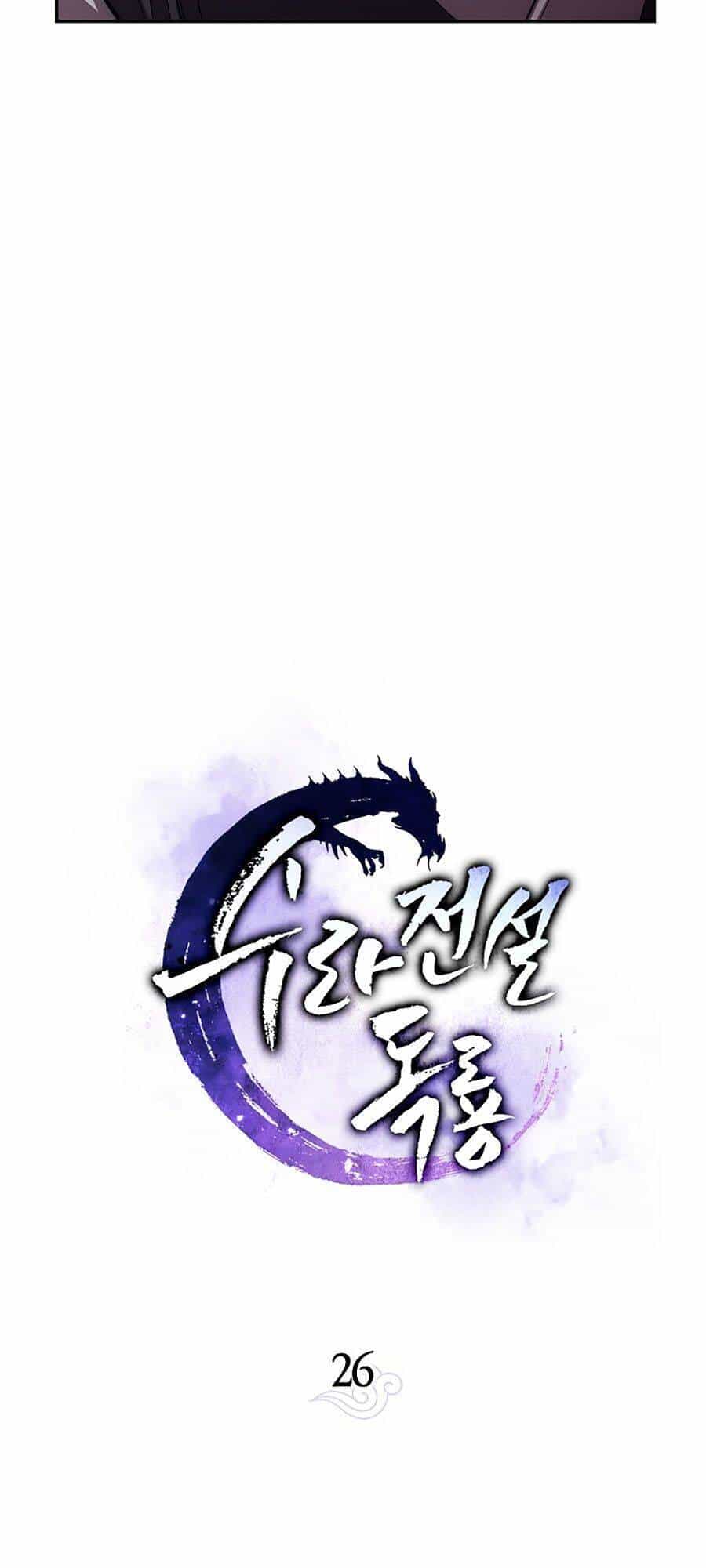 Huyền Thoại Diệt Thế Độc Long - Chương 26 - ảnh 25