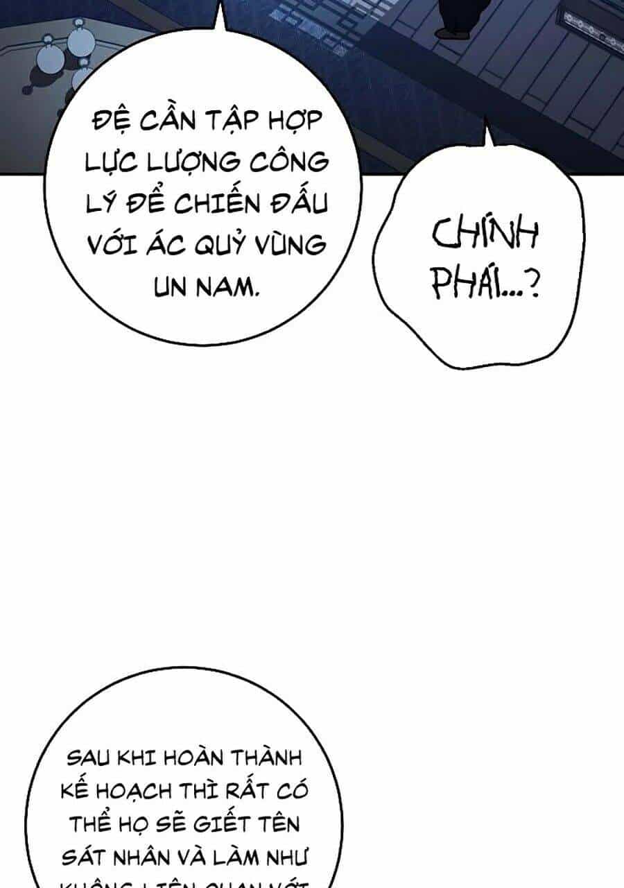 Huyền Thoại Diệt Thế Độc Long - Chương 27 - ảnh 87