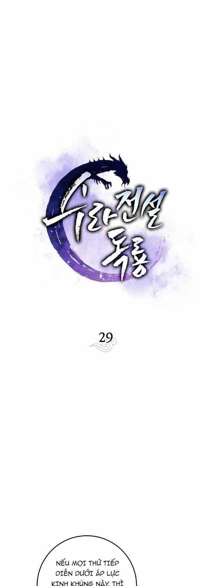 Huyền Thoại Diệt Thế Độc Long - Chương 29 - ảnh 15