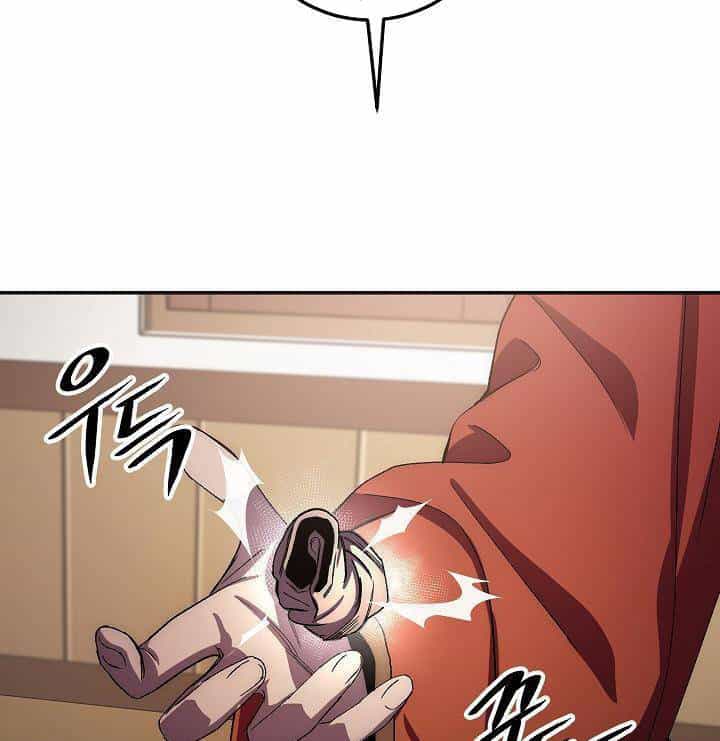 Huyền Thoại Diệt Thế Độc Long - Chương 45 - ảnh 27