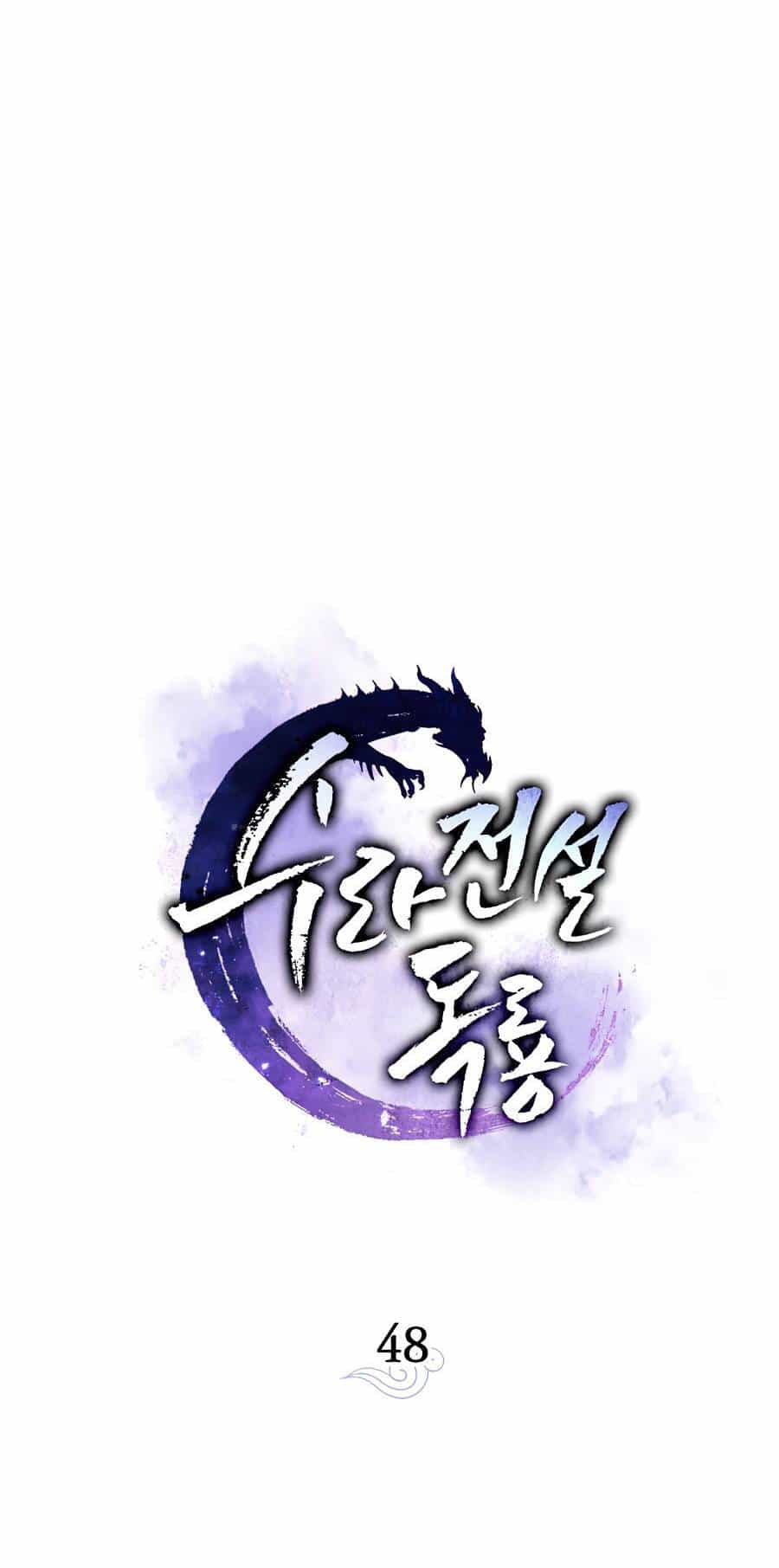 Huyền Thoại Diệt Thế Độc Long - Chương 48 - ảnh 46