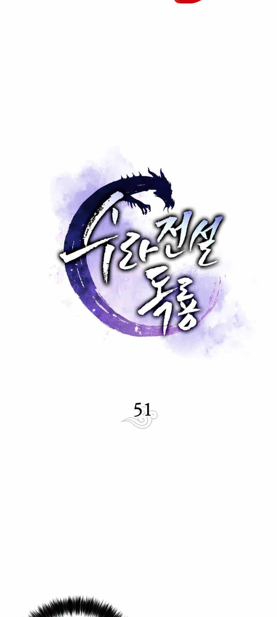 Huyền Thoại Diệt Thế Độc Long - Chương 51 - ảnh 14