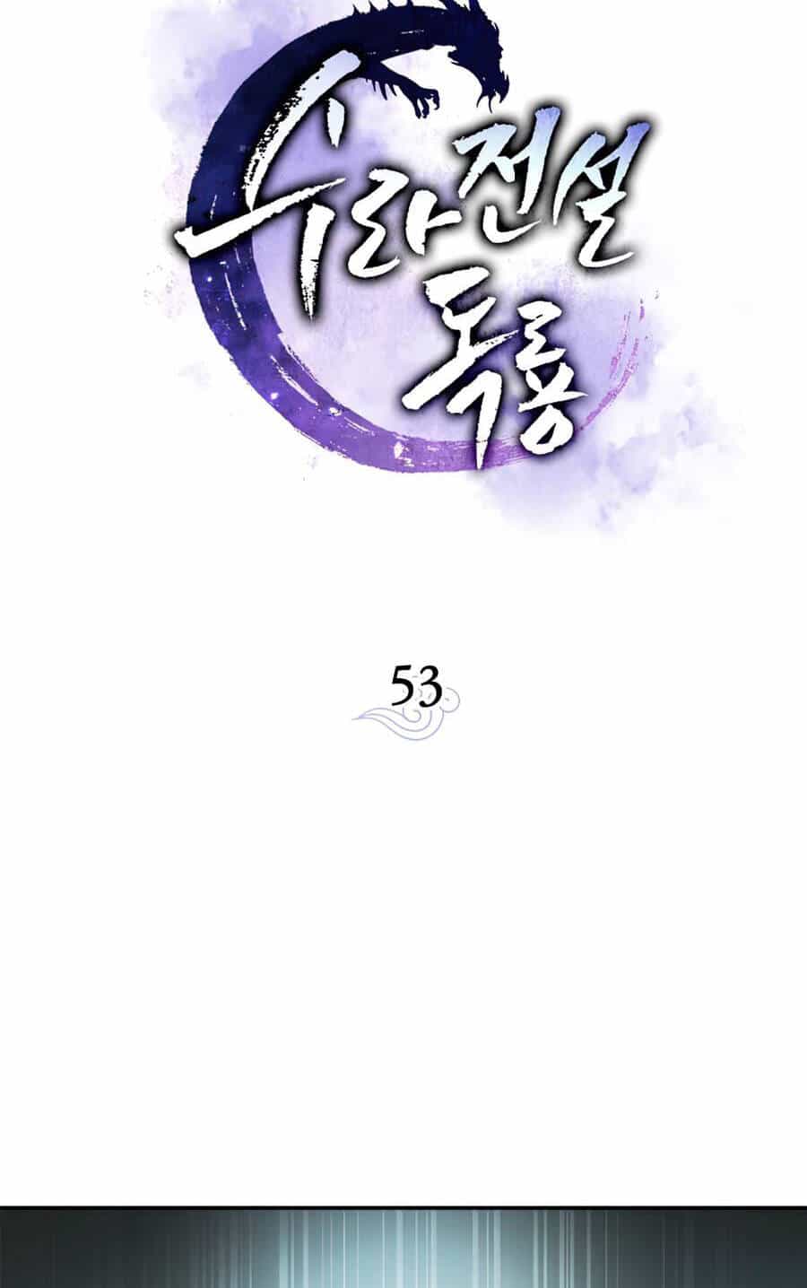 Huyền Thoại Diệt Thế Độc Long - Chương 53 - ảnh 37