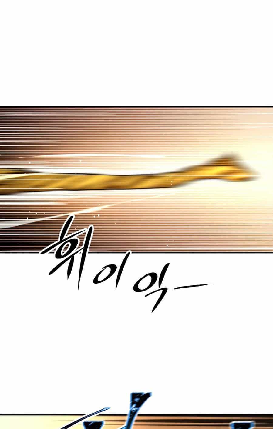 Huyền Thoại Diệt Thế Độc Long - Chương 54 - ảnh 107