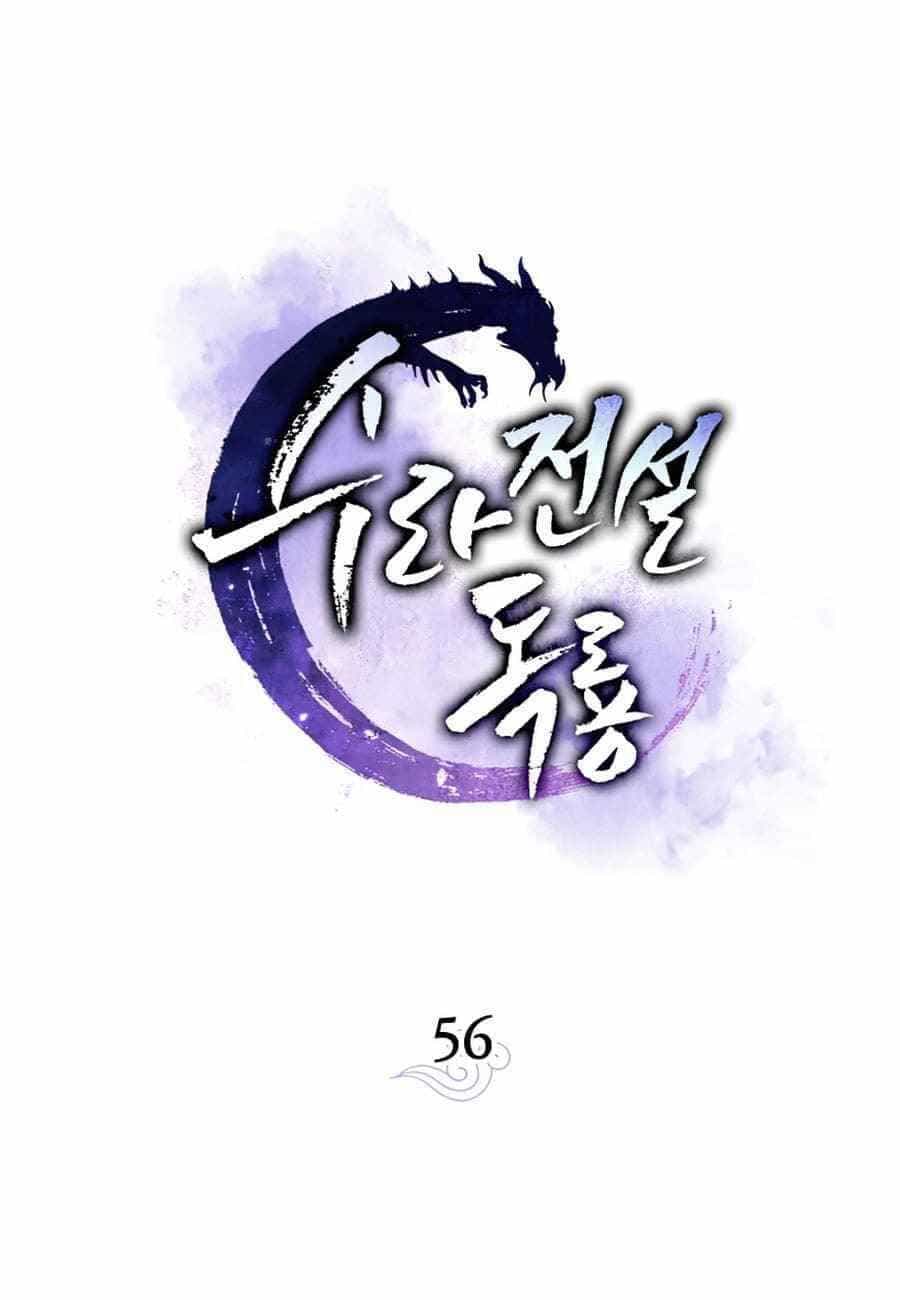 Huyền Thoại Diệt Thế Độc Long - Chương 56 - ảnh 36