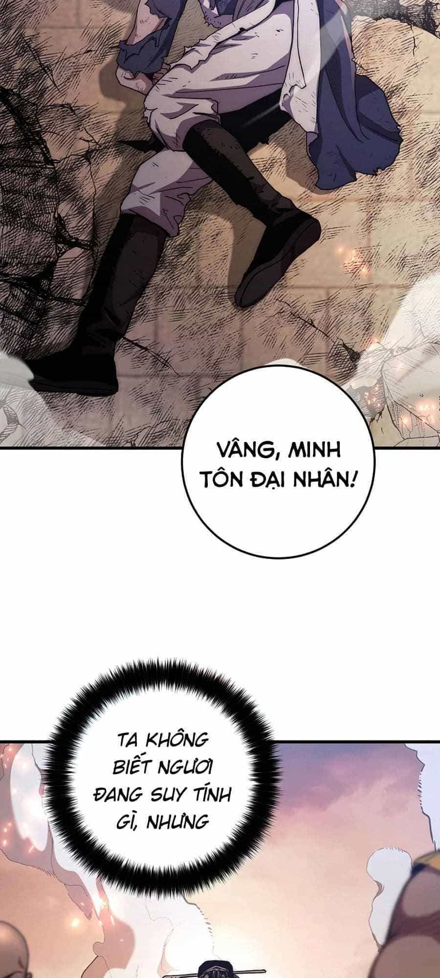 Huyền Thoại Diệt Thế Độc Long - Chương 57 - ảnh 14