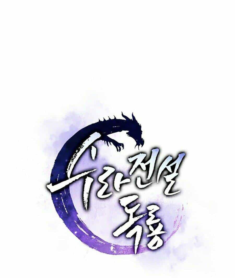Huyền Thoại Diệt Thế Độc Long - Chương 6 - ảnh 25