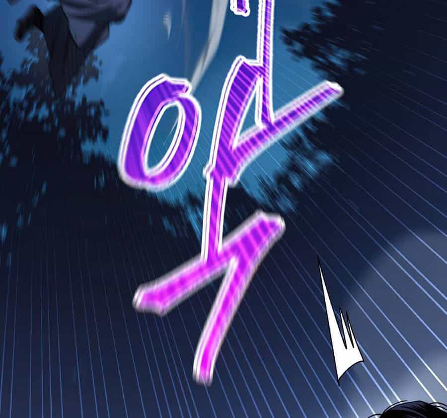 Huyền Thoại Diệt Thế Độc Long - Chương 61 - ảnh 78
