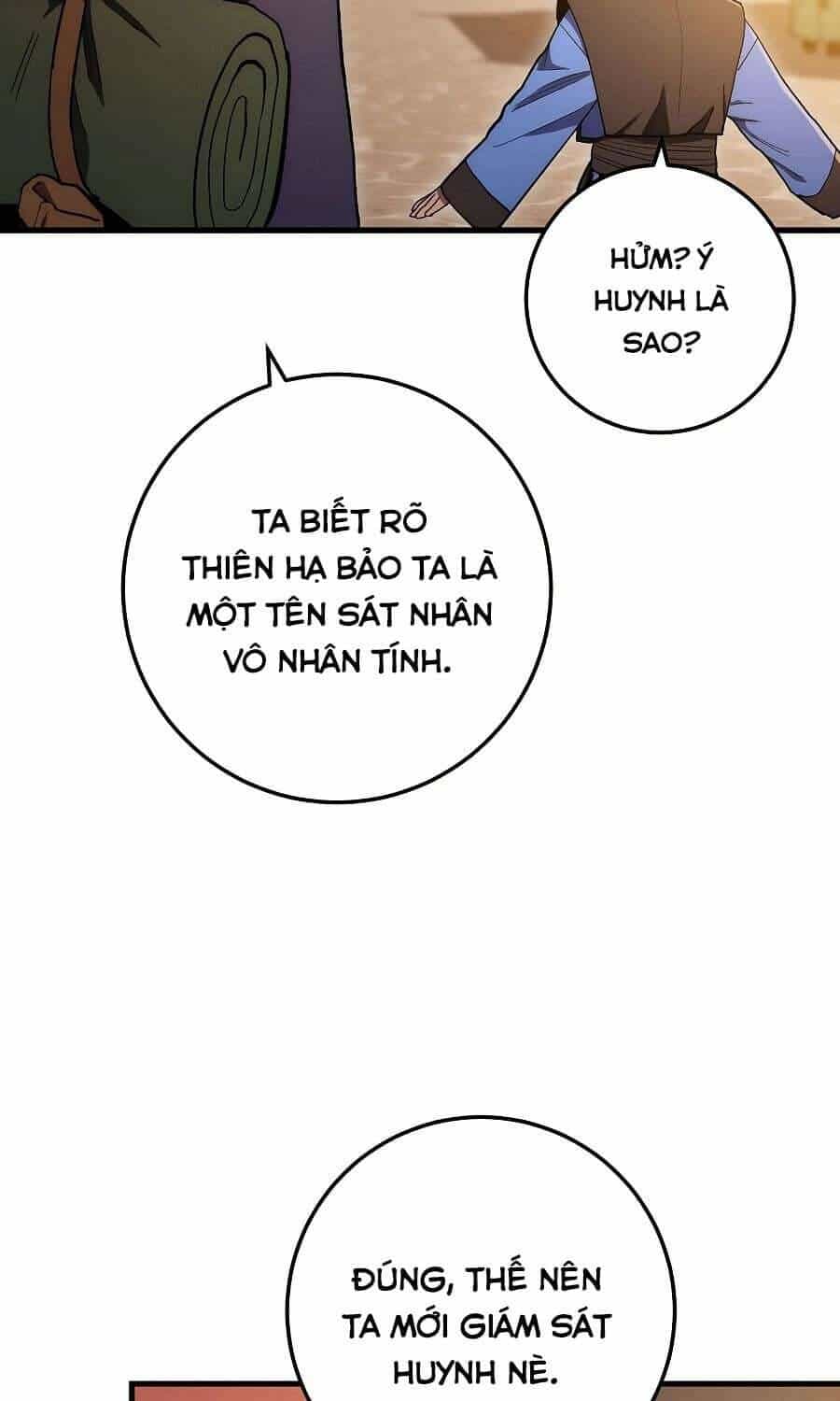 Huyền Thoại Diệt Thế Độc Long - Chương 63 - ảnh 41