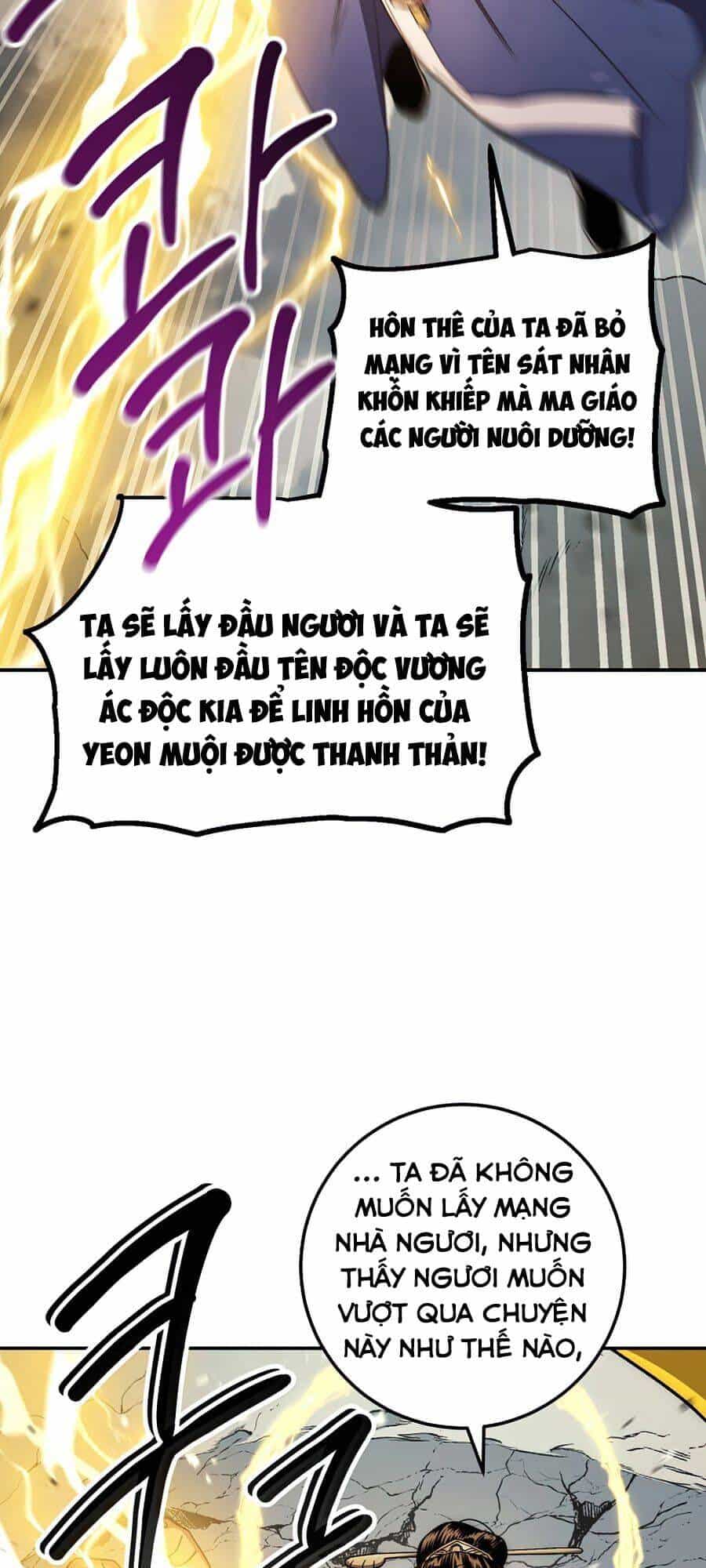 Huyền Thoại Diệt Thế Độc Long - Chương 64 - ảnh 94