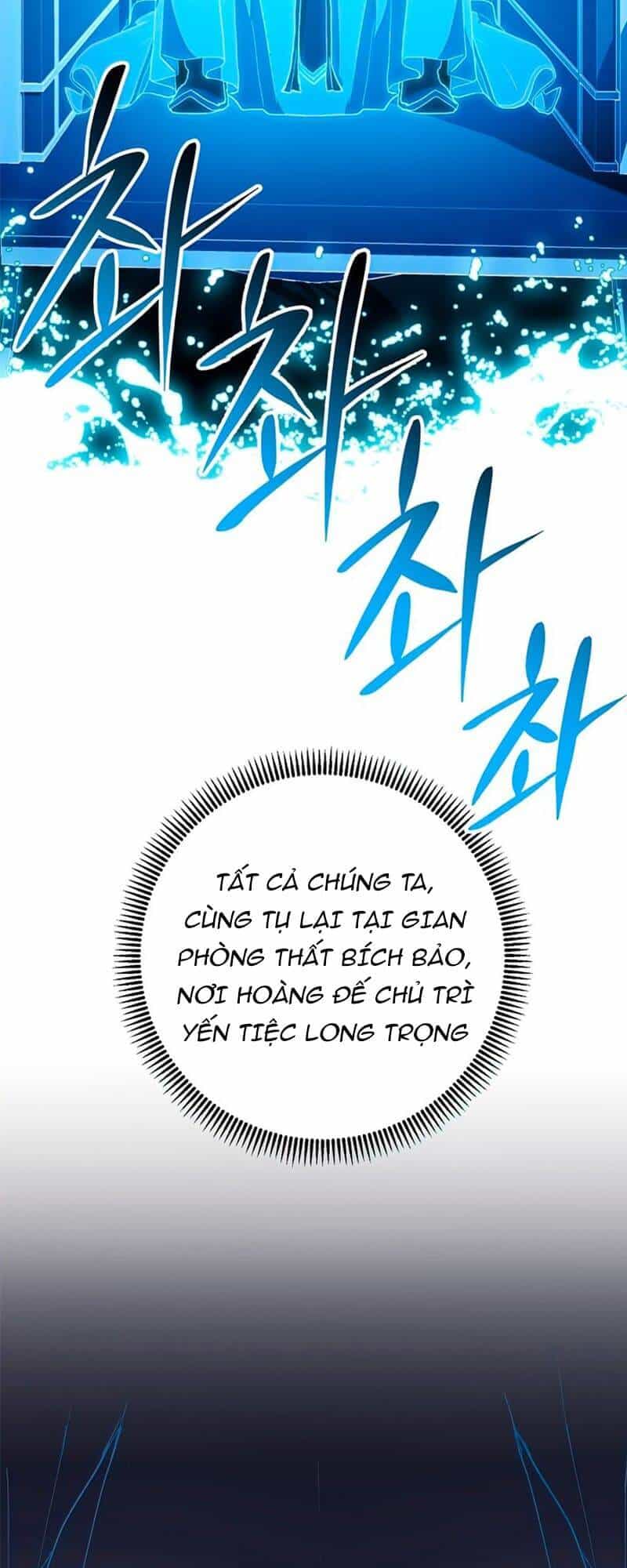 Huyền Thoại Diệt Thế Độc Long - Chương 73 - ảnh 13