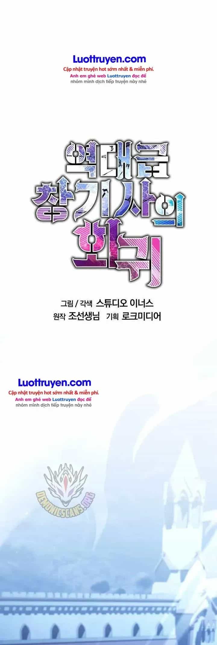 Huyền Thoại Giáo Sĩ Trở Lại - Chương 194 - ảnh 16