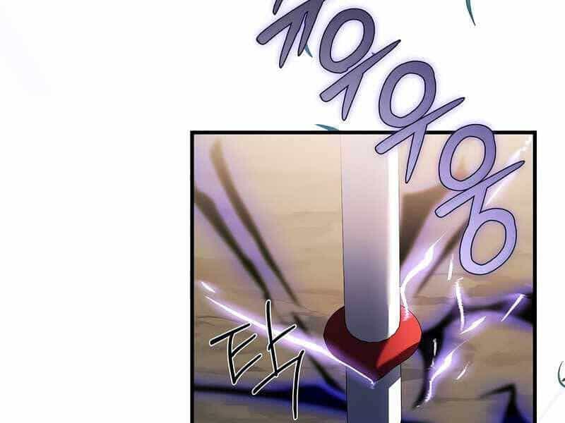 Huyền Thoại Giáo Sĩ Trở Lại - Chương 43 - ảnh 192