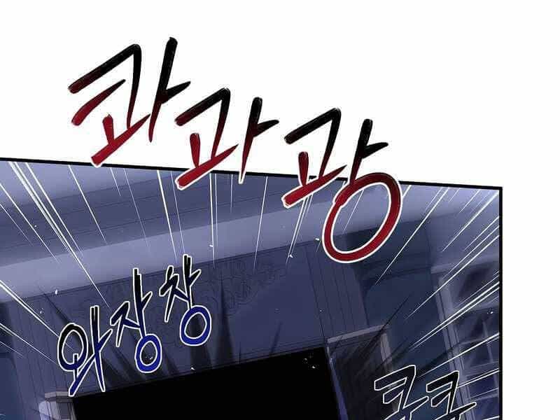 Huyền Thoại Giáo Sĩ Trở Lại - Chương 46 - ảnh 199