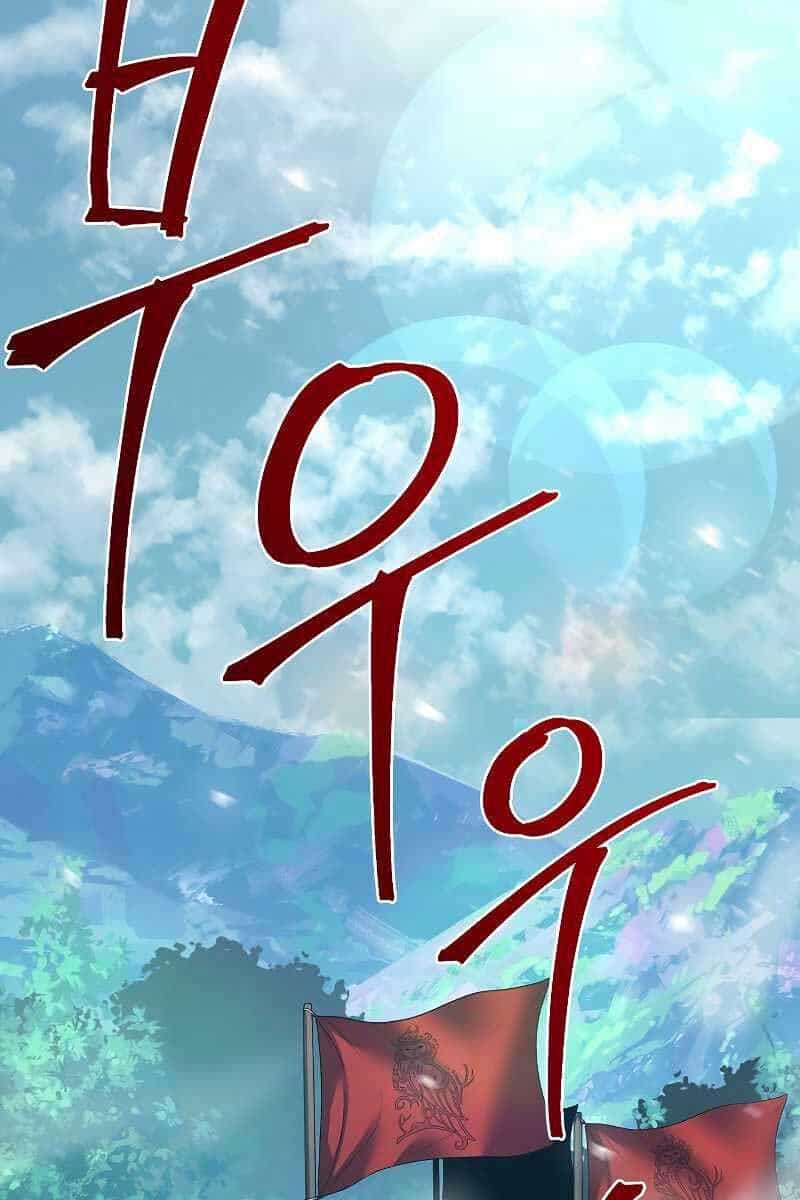 Huyền Thoại Giáo Sĩ Trở Lại - Chương 91 - ảnh 2