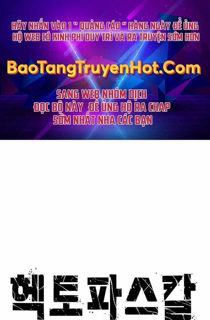 Huyền Thoại Tái Xuất - Chương 1 - ảnh 1