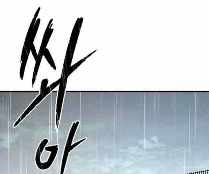 Huyền Thoại Tái Xuất - Chương 9 - ảnh 118