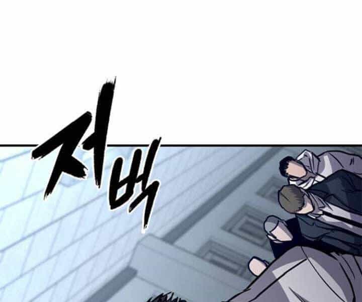 Huyền Thoại Tái Xuất - Chương 9 - ảnh 149
