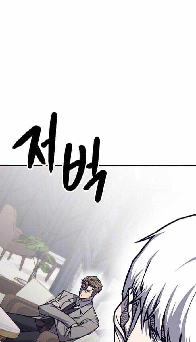 Huyền Thoại Tái Xuất - Chương 13 - ảnh 96