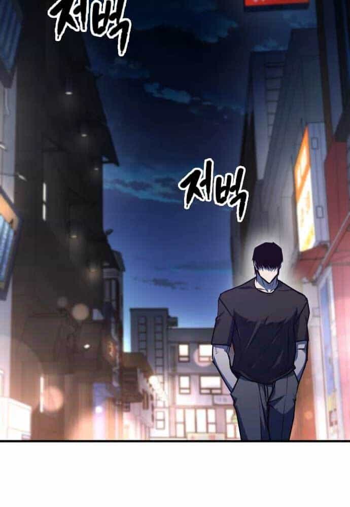 Huyền Thoại Tái Xuất - Chương 16 - ảnh 24