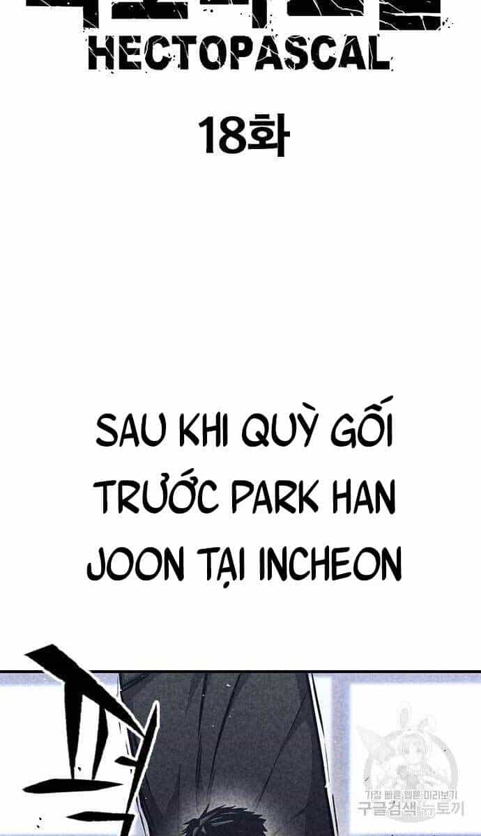 Huyền Thoại Tái Xuất - Chương 18 - ảnh 6