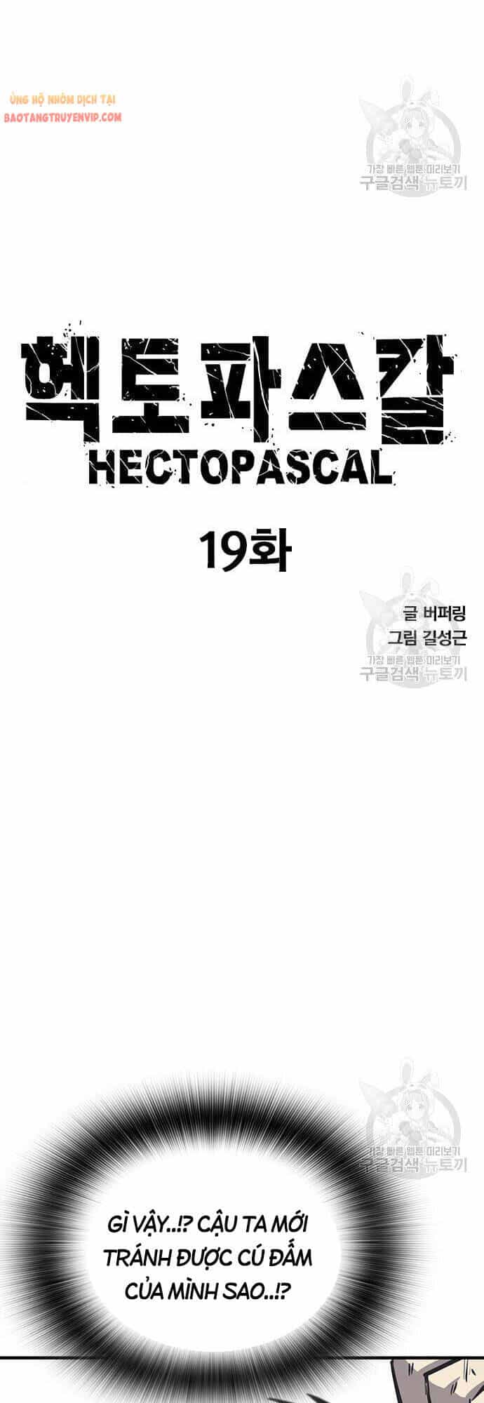 Huyền Thoại Tái Xuất - Chương 19 - ảnh 4
