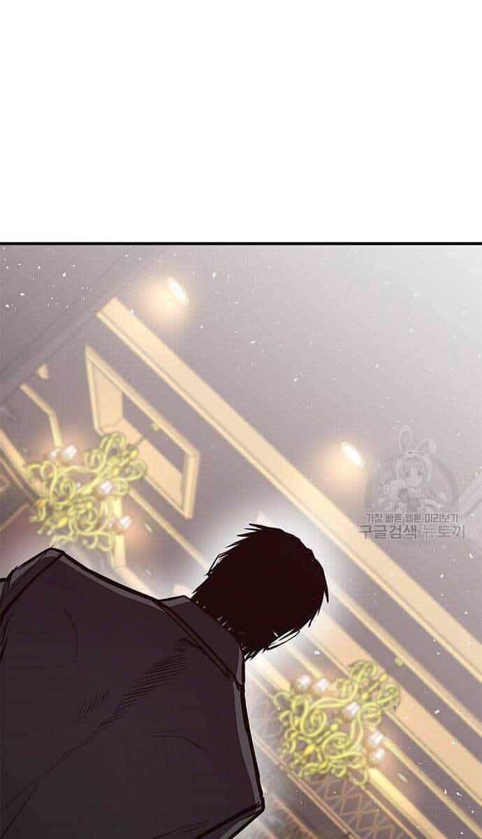 Huyền Thoại Tái Xuất - Chương 24 - ảnh 7