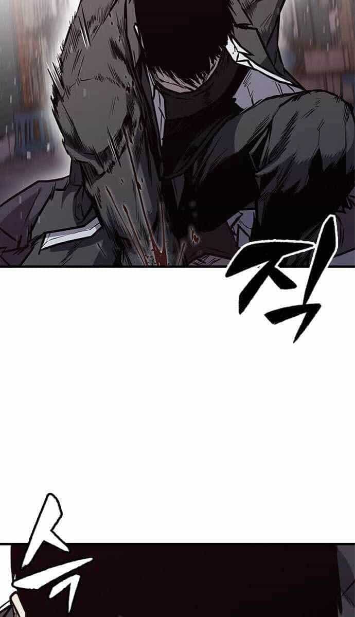 Huyền Thoại Tái Xuất - Chương 26 - ảnh 22